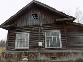 Аукцион по продаже земельного участка площадью 281 кв. м и нежилого здания площадью 60,8 кв. м, расположенных по адресу: Нижегородская область, Сокольский район, пос. Запашка, ул. Почтовая, д. 16.